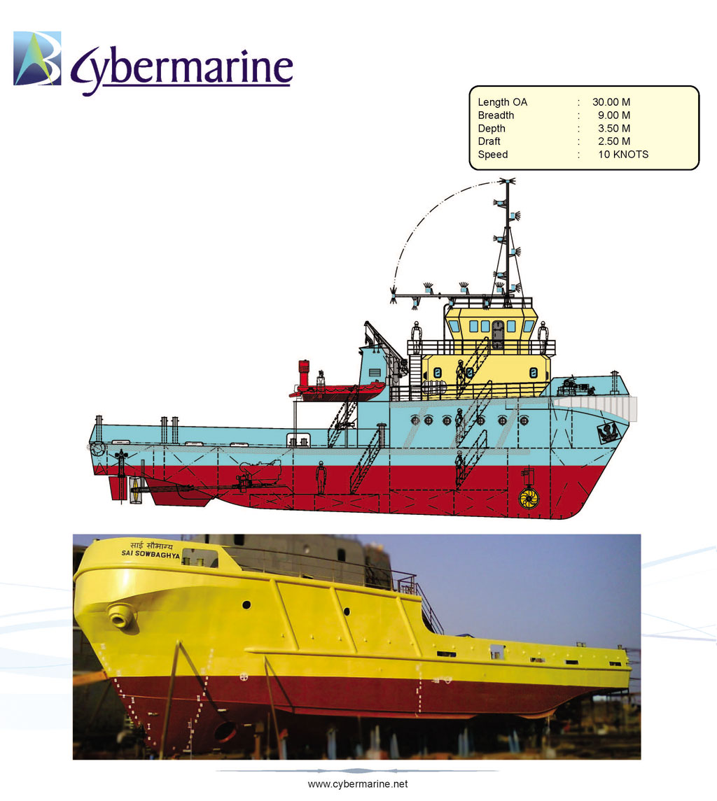 Utility Vessel