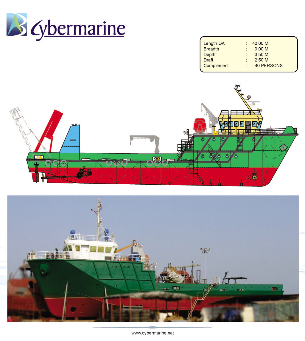 Utility Vessel
